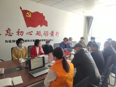 濰坊濱海區(qū)央子街道召開國有企業(yè)退休人員社會(huì)化服務(wù)代表會(huì)議，深化服務(wù)保障